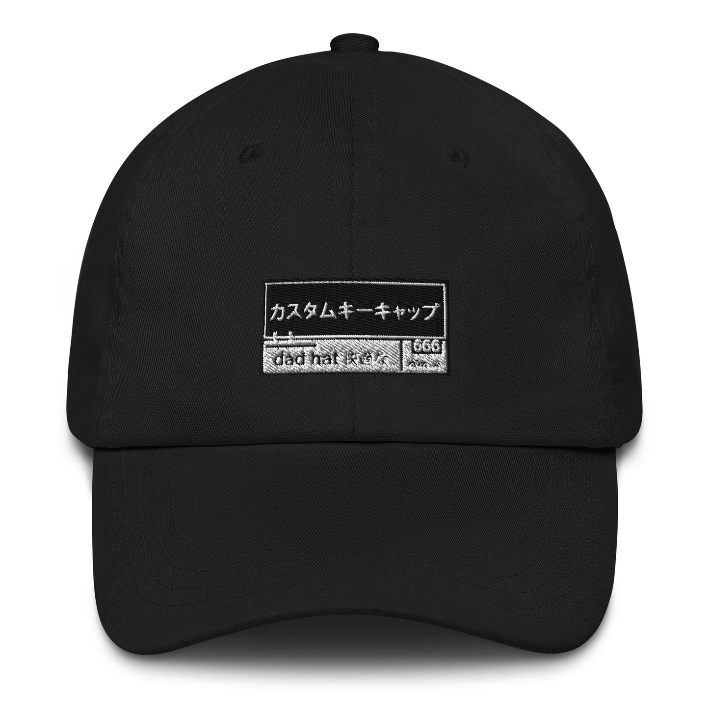 frumpzkeys "dad hat"