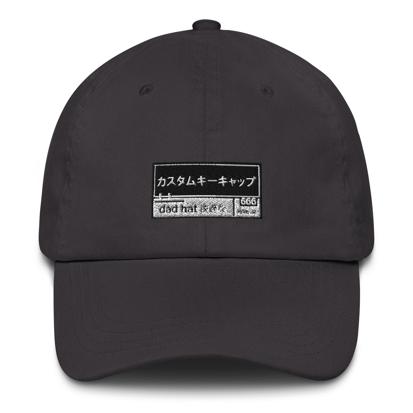 frumpzkeys "dad hat"