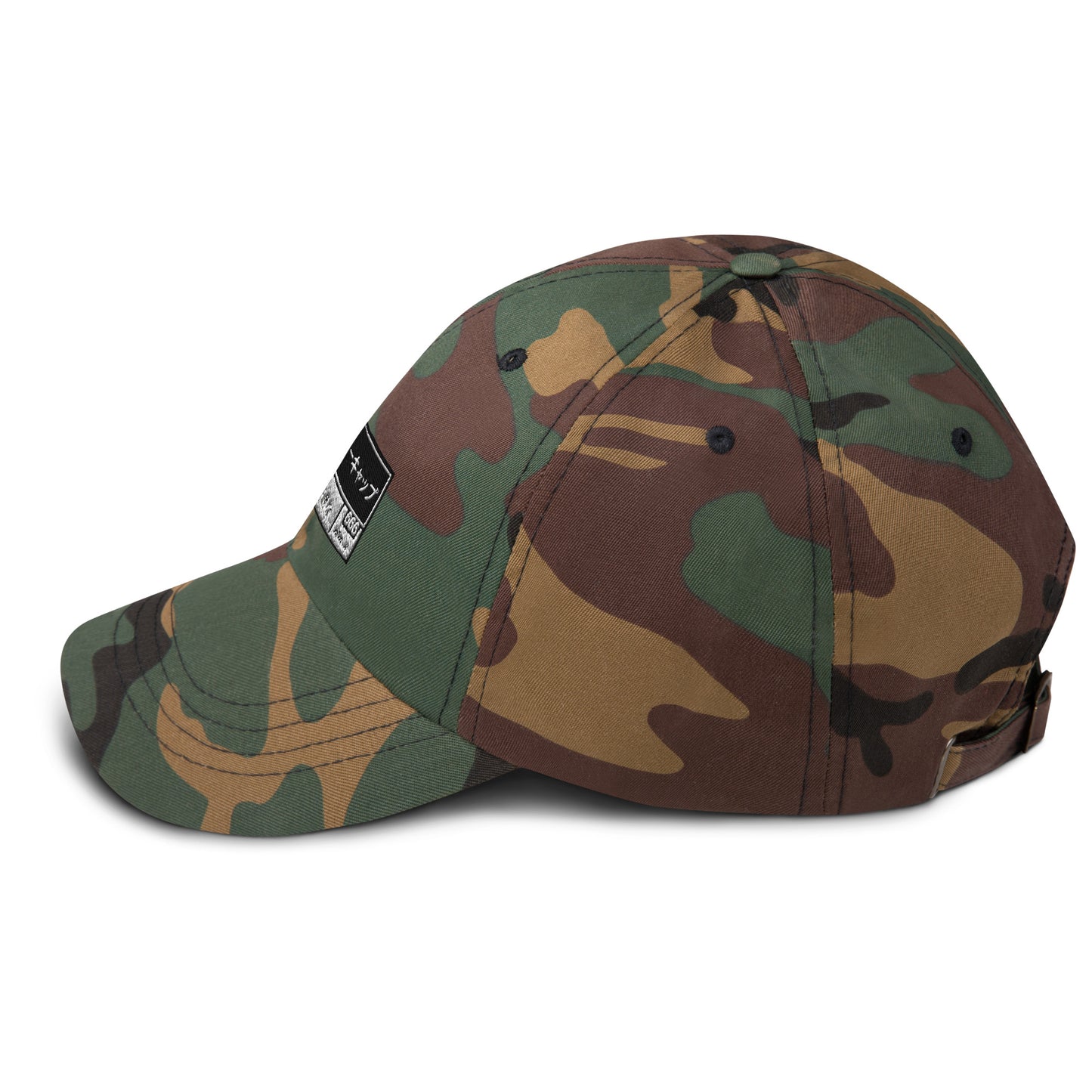 frumpzkeys "dad hat"