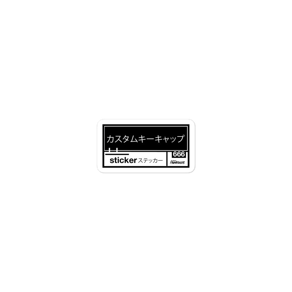 frumpzkeys "sticker" stickers