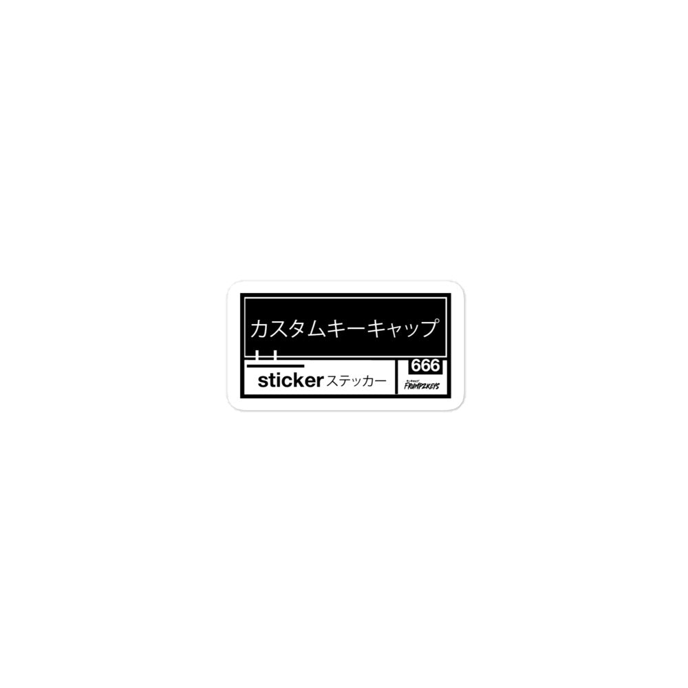 frumpzkeys "sticker" stickers