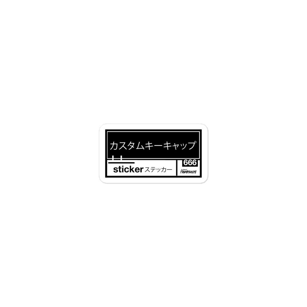frumpzkeys "sticker" stickers