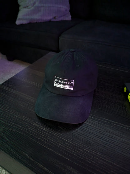 frumpzkeys "dad hat"