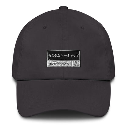 frumpzkeys "dad hat"
