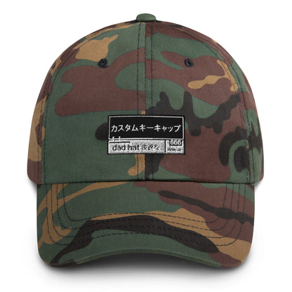 frumpzkeys "dad hat"