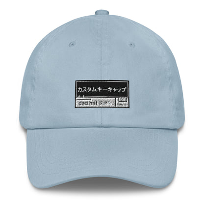 frumpzkeys "dad hat"