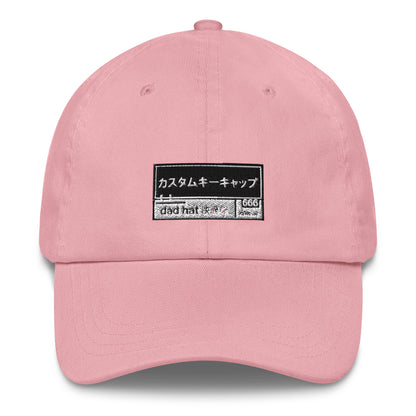 frumpzkeys "dad hat"